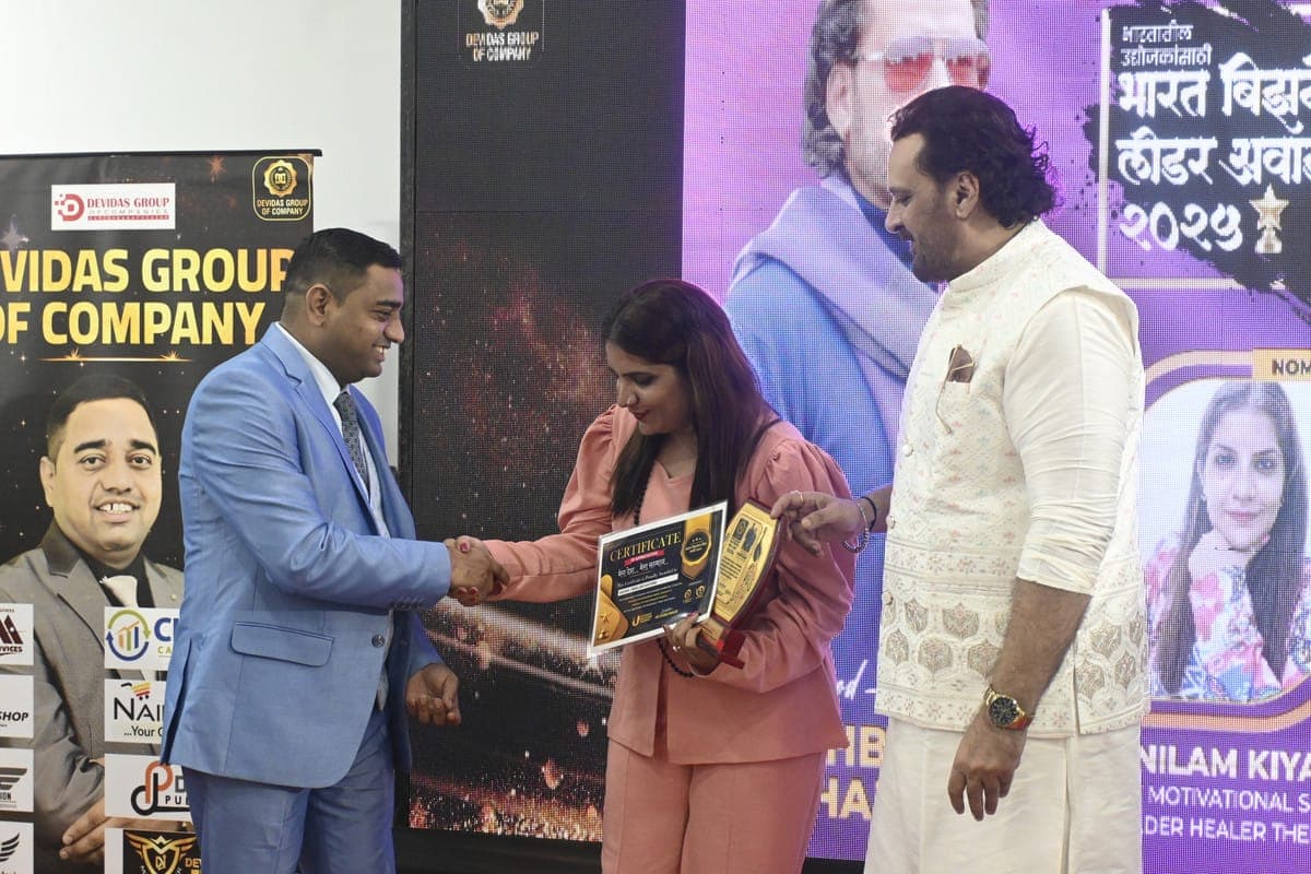 Spiritual Leadership Award